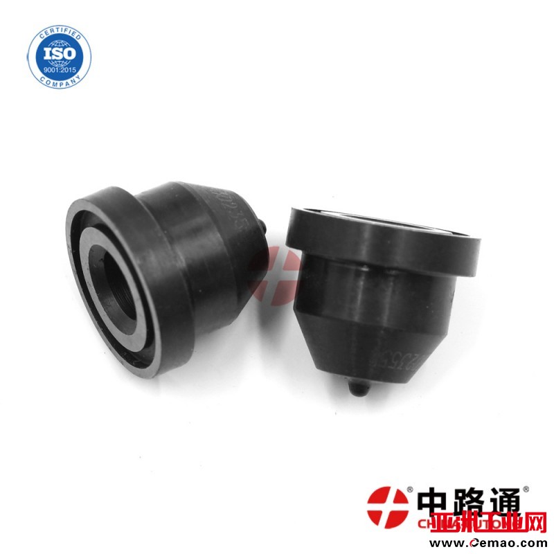 Fuel-Injector-Cup-3023556-Engine-Parts (17)
