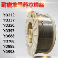 YD172-1铬钼型耐磨焊丝