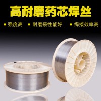 YD212气保护堆焊药芯耐磨焊丝1.2/1.6