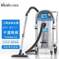 凯德威吸尘器DL-1245商业办公室干湿两用洗车场所专用