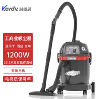 凯德威吸尘器GS-1032商业办公室干湿两用32L容量