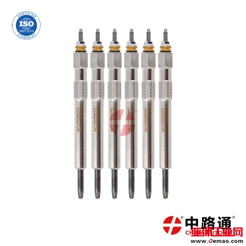 Buy-Bosch-0250202136-Glow-Plug (5_6