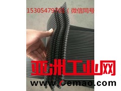 250*6mm挡尘帘,导料槽挡尘帘,防尘帘,