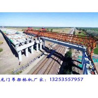 江苏镇江架桥机厂家QJ120T-40M架桥机10个月租金