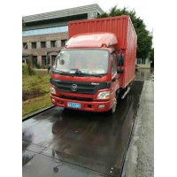 广州到莆田物流专线2022已更新(全/境-直/送)