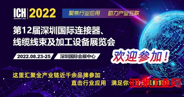 广告设计2022