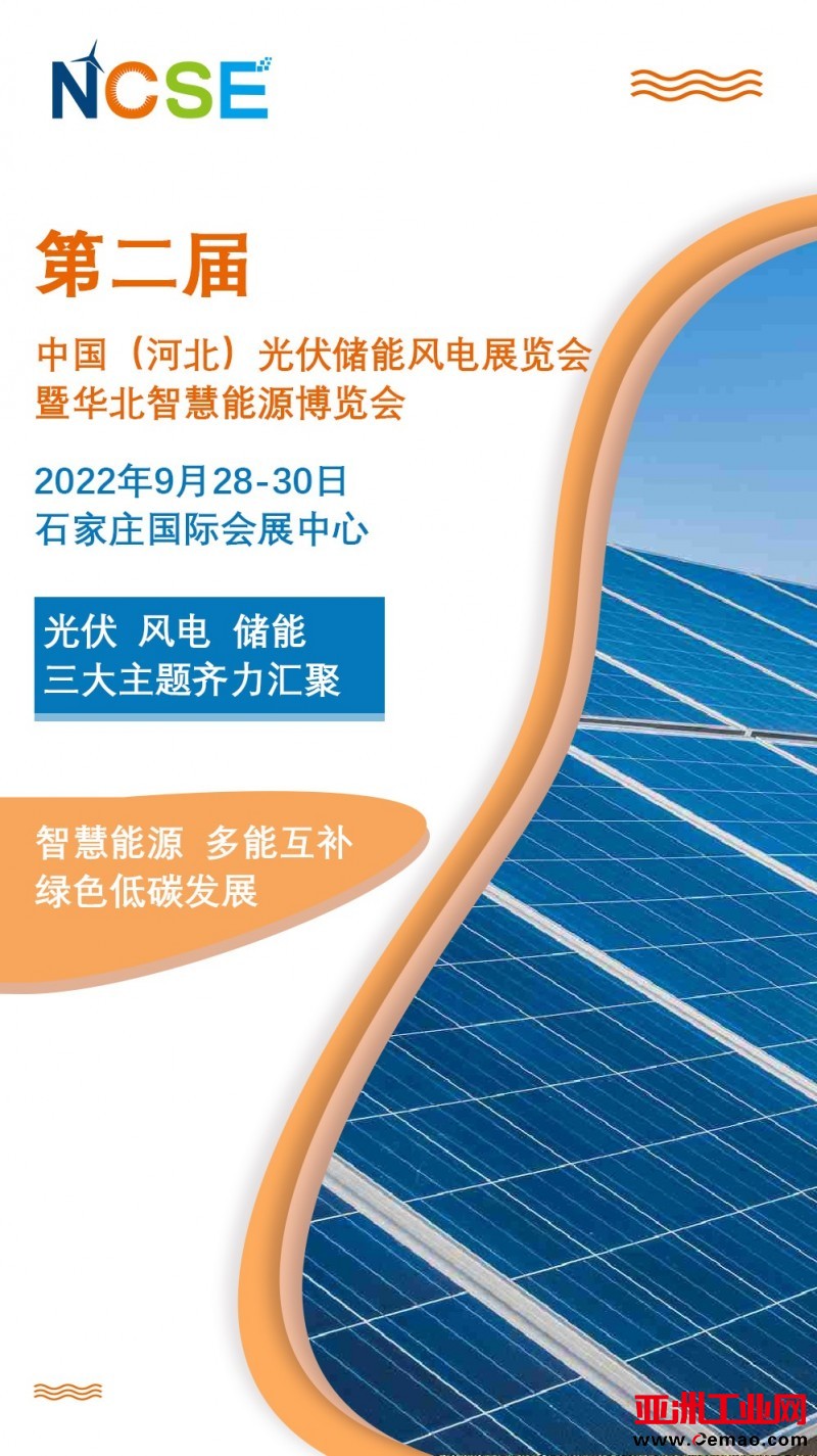 微信图片_20220623154251