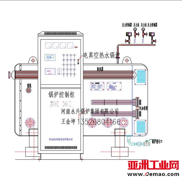 微信图片_20220722170323