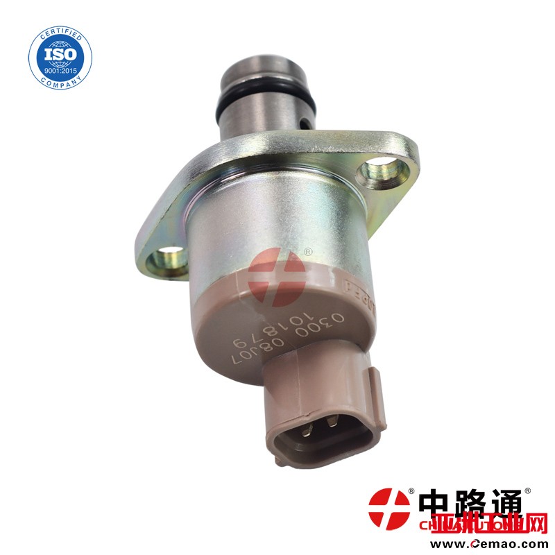 Fuel-Suction-Control-Valve-294200-0300-For-Toyota (13)