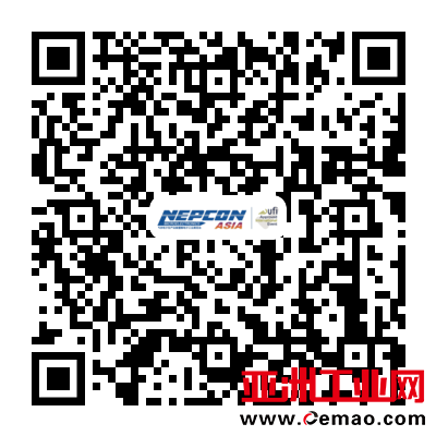 ICPF占据亮点C位！NEPCON ASIA 2022同期活动先知为快