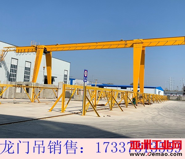 龙门吊 (86)