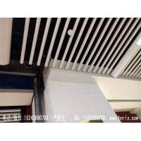 木纹铝圆管,铝圆管定制,50/60铝圆管,C型冲孔龙骨定制