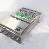 BQD53-10A16A20A32A40AEx防爆磁力启动器
