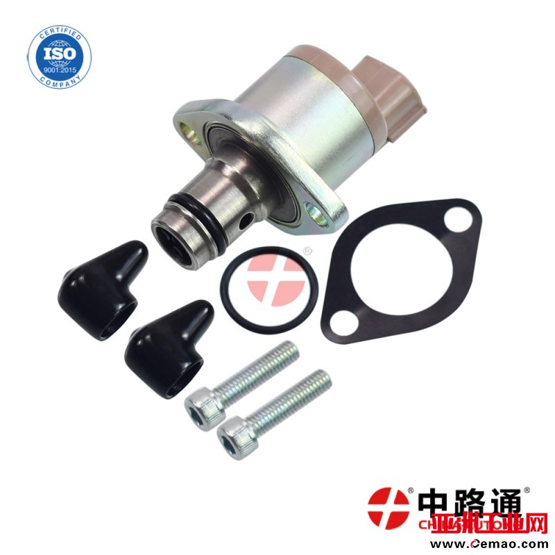 Fuel-Suction-Control-Valve-294200-0300-For-Toyota (9-4