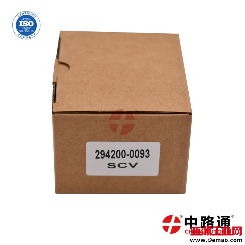 fuel-scv-294200-0093-for-toyota (1)