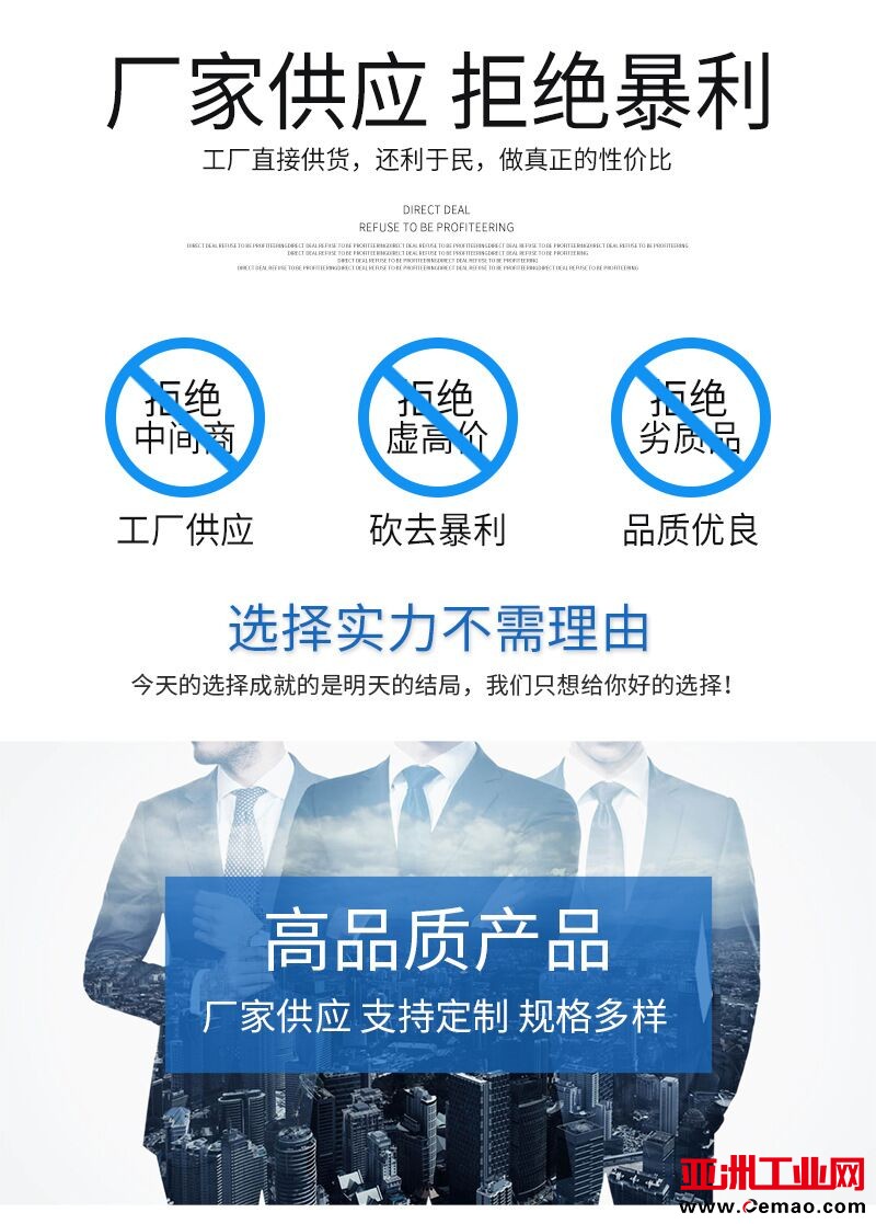 QQ图片20220726102952