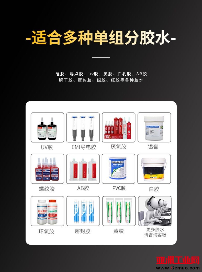 QQ图片20220726103002