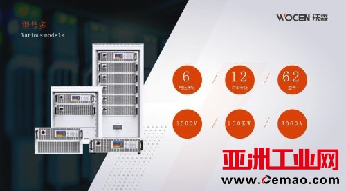 MP系列 (19)