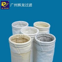 辉龙过滤HL filter除尘布袋