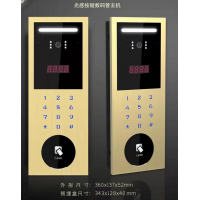 甘肃省可视楼宇对讲智能刷卡设备