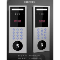 青海省远程可视楼宇对讲WiFi门铃