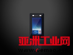 宁夏内置网络摄像机可视楼宇对讲