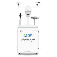 方测科技扬尘噪声在线监测仪FC-YC1010