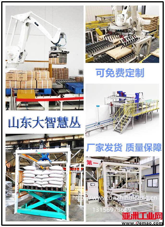微信图片_20220813150227_副本