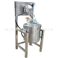 50L过滤输送机组供料机推车式气动搅拌桶