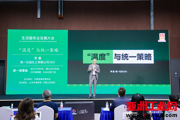 图片33