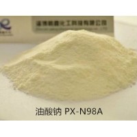 白色超细粉末乳化剂油酸钠
