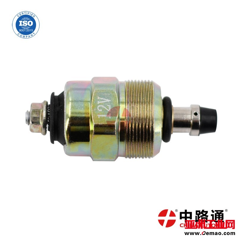 9900015-electromagnetic-valve (2)