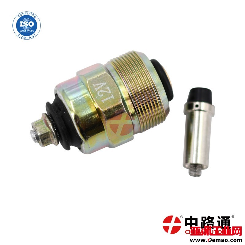 9900015-electromagnetic-valve (4)