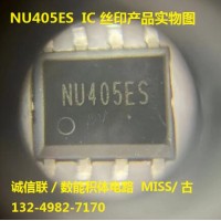 led照明背光驱动IC NU405