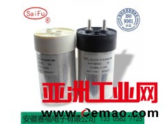 赛福厂家定制瘦身仪器电容1500VDC100uf