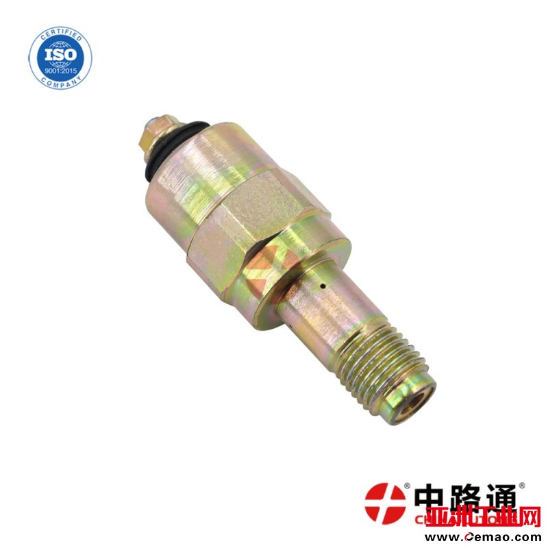 9-461-616-193-bosch-pulling-electromagnet (1)