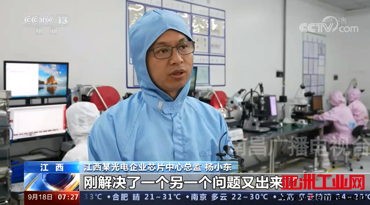 微信图片_20220919174111.png
