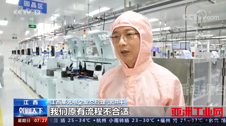 微信图片_20220919174117.png