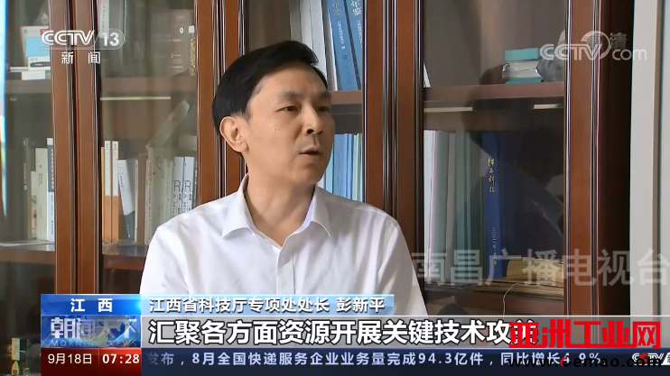 微信图片_20220919174122.png