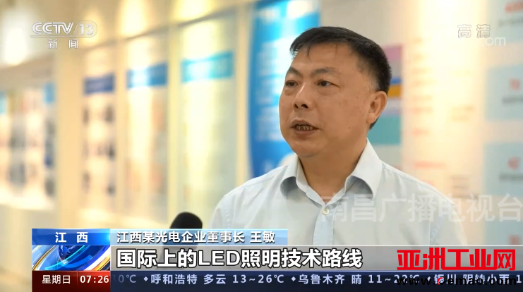 微信图片_20220919174104.png