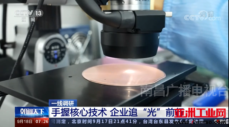 微信图片_20220919174058.png