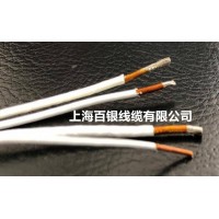聚酰亚胺PI及聚四氟乙烯绕包组合线缆