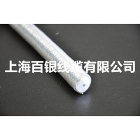 SFF/RG聚四氟乙烯高温高频同轴电缆同轴线缆
