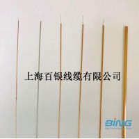 半钢同轴电缆SFT-50-1，SFT-50-2