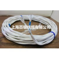 高温多芯传感器屏蔽电缆（屏蔽线/缆）/高温多芯对绞线