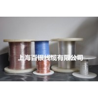 铁氟龙极细线超细线