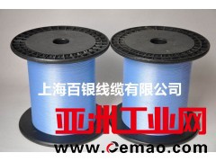 极细线超细导线铁氟龙细线