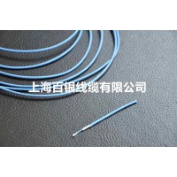 高温超细同轴线极细同轴电缆微型同轴线