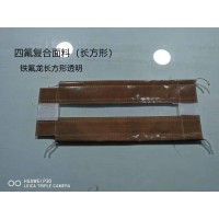 阀门法兰保护罩 防酸碱保护套