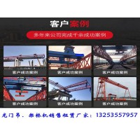 广西梧州架桥机出租厂家架设100片26米箱梁
